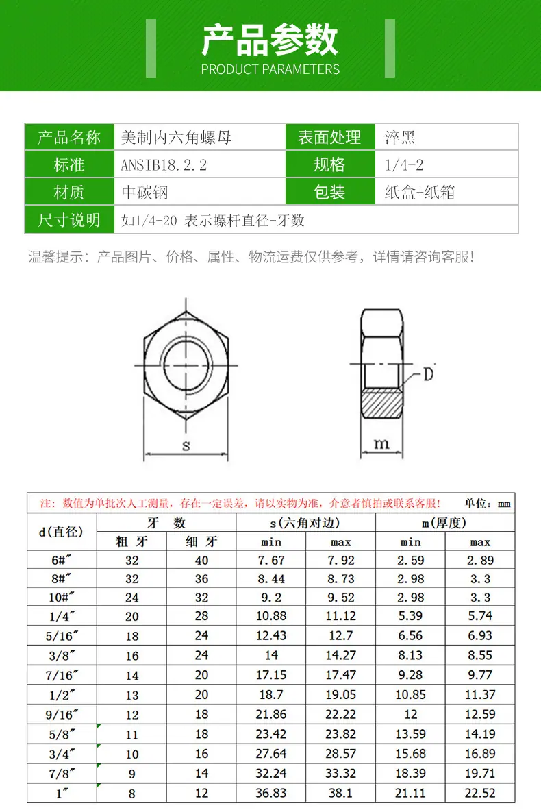详情_04.jpg