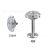 Brincos de Stud para Lábio Marquise de Liga de Titânio F136 Binks Zircônia Implante de Grau Joias para Body Piercing Studs de Osso da Orelha Atacado
