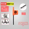 Llave para Portaherramientas CNC, Llave para Tornillo Hexagonal de Cabezal de Corte, Destornillador Hexagonal T6T8T15T10T20T25