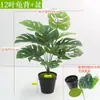 Planta Verde Artificial Pote de Planta Folhas de Costela de Adão Palmeira Areca Planta Falsa Divisória Calha de Flores Caixa de Flores Decoração Interna Externa