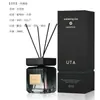 Uta gran capacidad 500ML aromaterapia fragancia dormitorio aceite esencial fragancia duradera uso doméstico fuente natural fabricante venta al por mayor