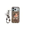 Funda de Teléfono Estilo Coreano con Estampado de Leopardo de Dibujos Animados Xiaoyu Adecuada para Apple 17 Pro Max, iPhone 16 Pro y 15P, Diseño Lindo