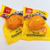 Huevos estilo campestre con cáscara, Huevos estofados sin cáscara, Huevos estofados de cinco especias, Huevos estofados listos para comer, Snacks empaquetados individualmente