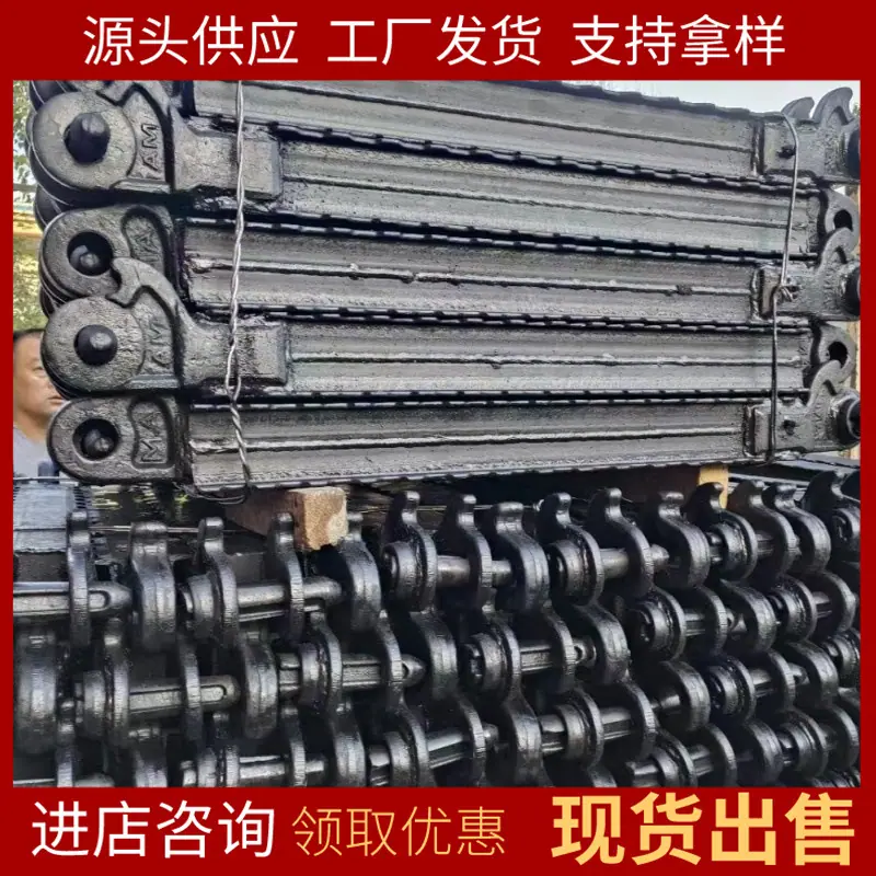 矿用铰接梁1_副本.jpg