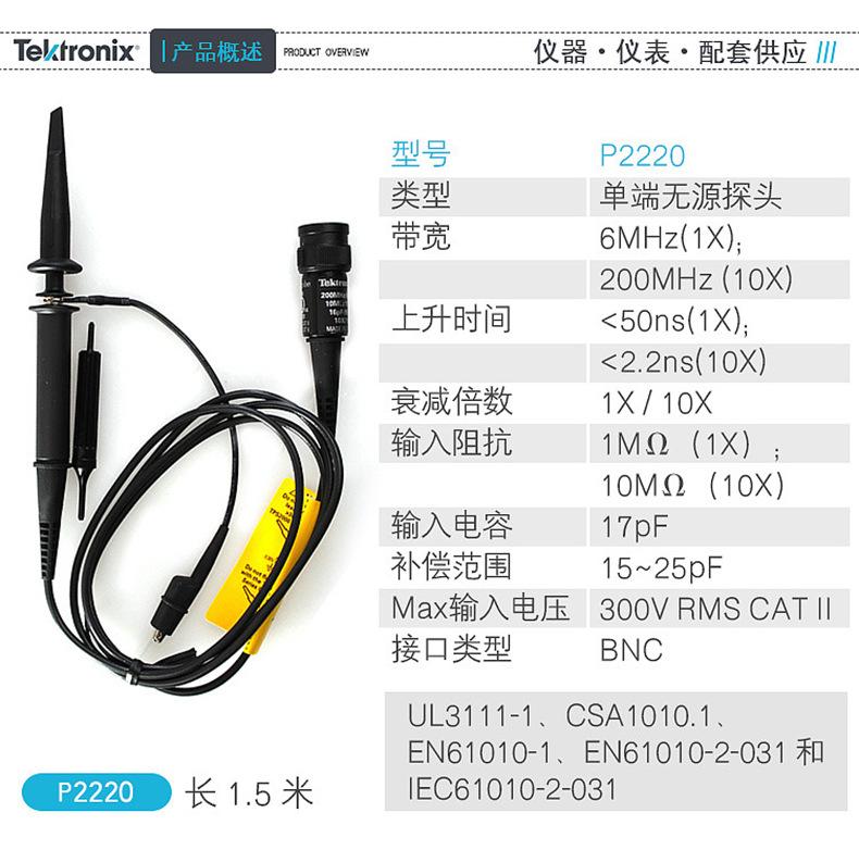 详情页8.jpg