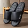 Chinelos Antiderrapantes para Mulheres para Uso Externo no Verão Novo Estilo 2026 Chinelos de Banheiro Internos para Casa Eva Antiodor para Homens Verão