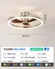 Lámpara Ventilador de Techo de Perfil Bajo de 16 pulgadas para Hogar y Restaurante, Control por Voz Offline, Estilo Vintage, Lámpara Ventilador Bauhaus de Alto Brillo para Protección Ocular
