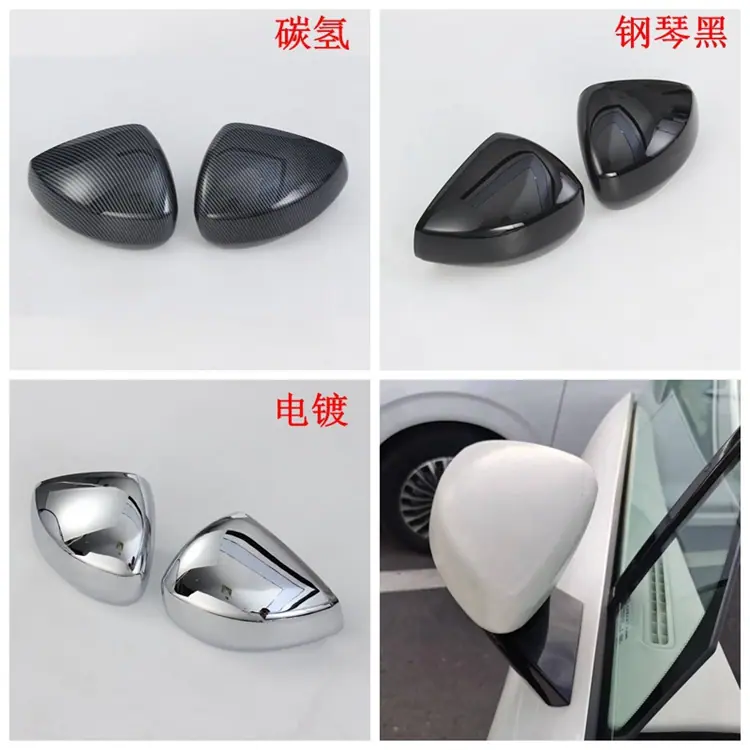 后视镜750.jpg