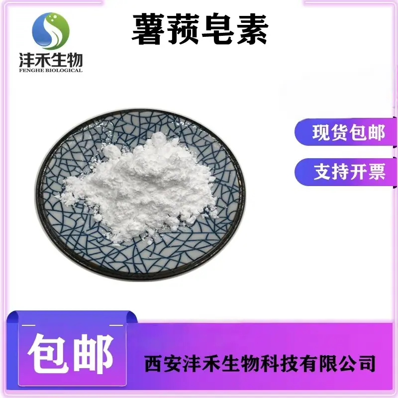 发给你