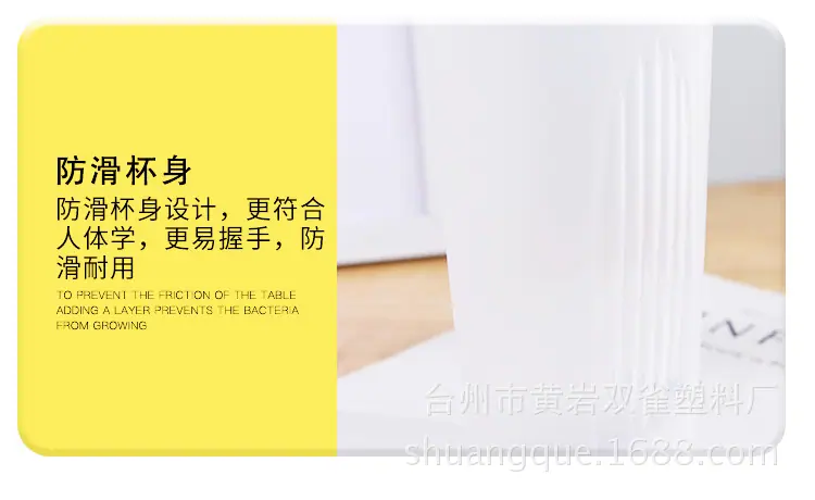 广告礼品杯定制