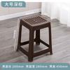 Bancos de Plástico para Uso Doméstico, Bancos Gruesos para Adultos, Elegantes Bancos para Mesa de Comedor, Pequeños Bancos Cuadrados Simples, Bancos Altos Económicos, Venta al Por Mayor de Fábrica