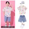 Disfraces de Actuación de Animación Infantil Uniformes de Clase de Escuela Primaria Trajes de Actuación Estilo Lindo de Jardín de Infancia Vestidos con Letras