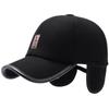 Puja Ganadora para Gorra de Béisbol de Lana de Color Sólido con Ribete de Cuero, Estilo Invierno para Personas de Mediana Edad y Mayores, Gorra de Lana Tipo Pato, Gorra de Padre Cálida, Estilo Coreano con Letras