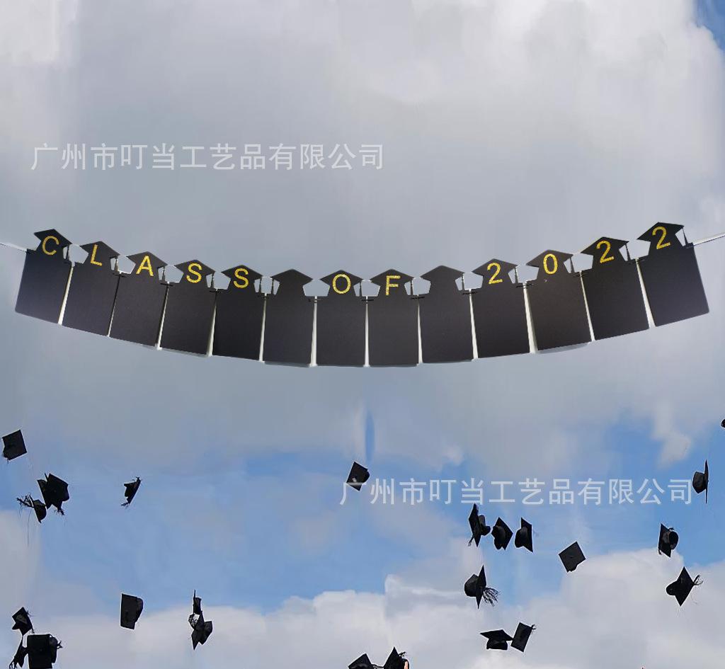 黑2022.jpg