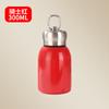 Termo Robusto de Acero Inoxidable 316 para Exteriores, Botella de Agua Portátil con Asa, Alto Valor Estético para Estudiantes, Dropshipping Transfronterizo