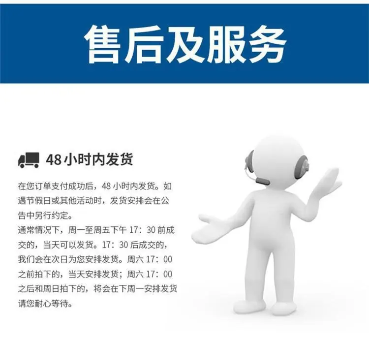 一键复制_20240522112205