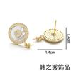 Aretes para Mujer de Moda Geométrica Europea y Americana Transfronteriza de Concha Cobre Chapado en Oro Joyería al por Mayor Nicho de Alta Gama Simple