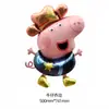 Globo de Papel de Aluminio Estilo Peppa Pig de 18 Pulgadas Transfronterizo Cerdo de Dibujos Animados De Pie Suministros para Decoración de Fiesta de Cumpleaños de Bebé Arreglo