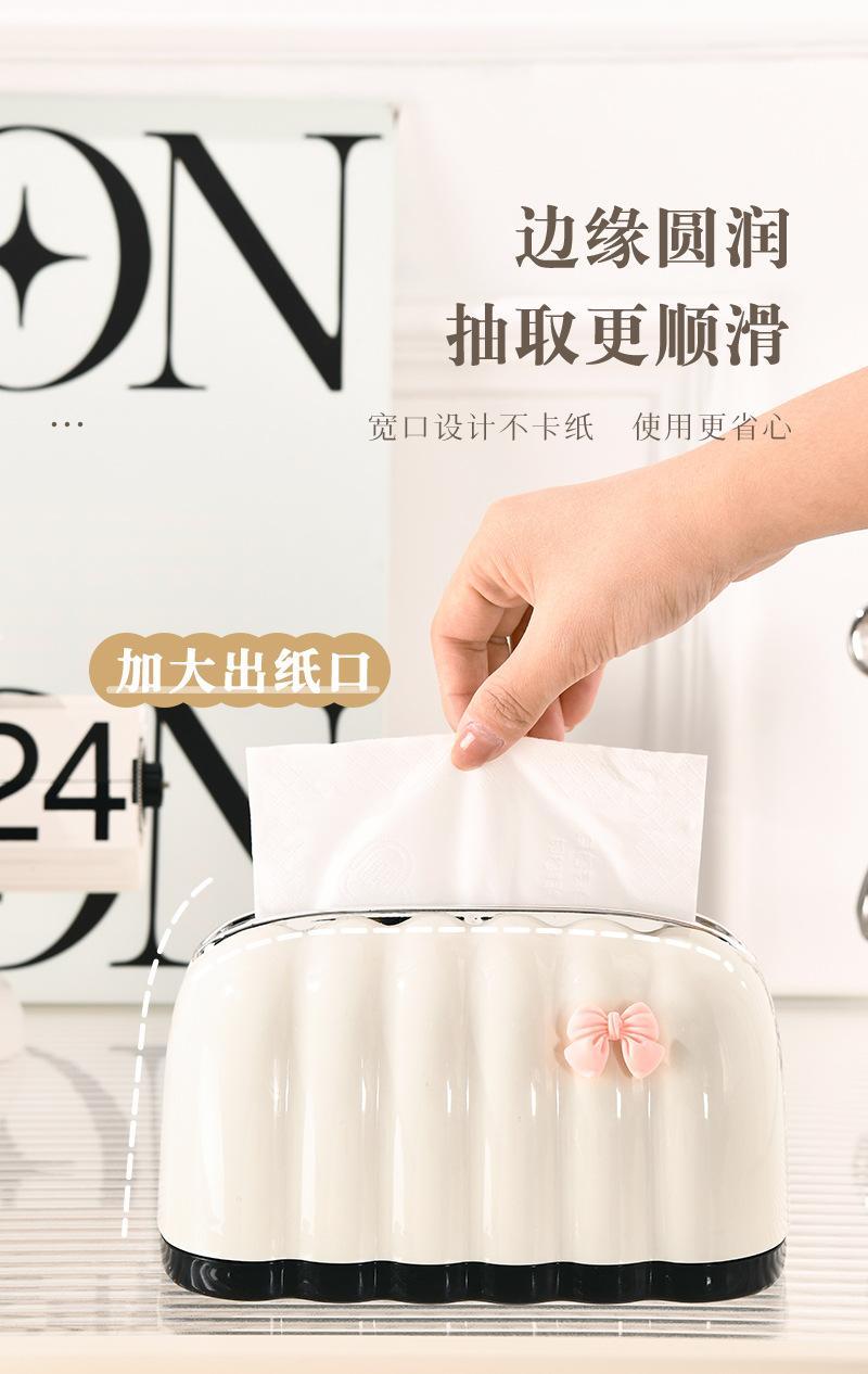 纸巾盒  008.jpg