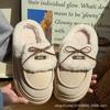 Couro Impermeável Laço Feminino Inverno Algodão Pantufas para Uso Externo Delicada Versátil Veludo Bolo Forro de Lã Espessada Antiderrapante Casa