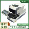 Fornecimento Série Xy-Ms Analisador de Umidade Inteligente Automático Medidor de Umidade Halogênio Infravermelho