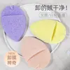 Luva de esponja grande para limpeza facial, toalha facial de limpeza profunda, ferramenta mágica de konjac, esponja especial para remoção de maquiagem, macia, espessa e limpa