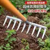 Rastrillo agrícola de nueve dientes de acero al manganeso, rastrillo para deshierbar, herramienta para voltear y aflojar la tierra, rastrillo de cinco dientes para jardinería de hortalizas de acero completo, herramienta para aflojar la tierra