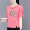 Comercio Exterior Transfronterizo Moda Mamá Estilo Chino Camiseta de Manga Corta para Mujer de Mediana Edad, Top de Cuello Redondo Moderno Casual Adelgazante y Rejuvenecedor Nuevo Estilo Chino
