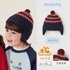 [Infravermelho Distante Antibacteriano] Touca para Bebê para Outono e Inverno, Nova Touca para Crianças Pequenas com Forro de Fleece, Pom-Pom e Proteção para Orelhas, Chapéu à Prova de Vento para Crianças