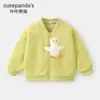 Conjunto de Ropa Infantil Panda Kaka para Niños Ropa de Otoño para Bebés Ropa de Principios de Primavera Chaqueta Casual para Niñas Conjunto de Dos Piezas Moderno