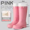 Botas de lluvia antideslizantes de caña alta para mujer, botas de goma impermeables para adultos para uso en exteriores en días lluviosos, zapatos de agua de caña media de verano