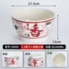 Contenedor Grande de Cerámica Azul y Blanco Vintage para Condimentos, Bol para Salsa para Restaurantes de Hot Pot