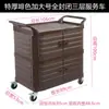 Carrito de Tres Niveles para Catering Carrito de Entrega de Comida Carrito de Recogida de Platos de Dos Niveles Engrosado Carrito Pequeño de Acero Inoxidable 304 Carrito de Servicio Carrito de Comedor de Cantina