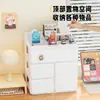 Caja de Almacenamiento de Escritorio Caja de Almacenamiento de Archivos y Documentos para Estación de Trabajo de Oficina Gran Capacidad Multifuncional Caja de Almacenamiento para Dormitorio de Estudiantes