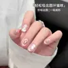 Ferramenta Popular e Poderosa de Ímã Circular para Criar Nail Art Olho de Gato Oco, Ferramenta para Iniciantes para Criar Efeitos Olho de Gato Buraco Negro