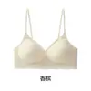 Sujetador push-up de encaje estilo dulce y femenino con tirantes finos, realza los bustos pequeños, minimiza los laterales, sin costuras, cómodo y con un hermoso diseño en la espalda