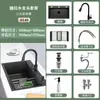 Pias de aço inoxidável Black Diamond de cuba simples e dupla para lavagem manual, cubas de sobrepor, de embutir no meio da bancada e de embutir por baixo, pias de cozinha, fornecidas por fábricas de comércio exterior