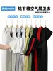 Sudadera con capucha transfronteriza Otoño Invierno Chaqueta de capa de aire holgada de peso pesado Sudadera deportiva con capucha para hombre Personalización de estampado