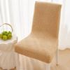 Funda para Silla Modelo Nuevo 2026 para Asientos de Mesa de Comedor en Casa, Funda Elástica Gruesa Universal Todo Incluido para Taburete