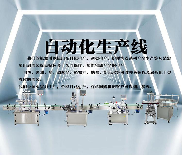 详情页-_03.jpg
