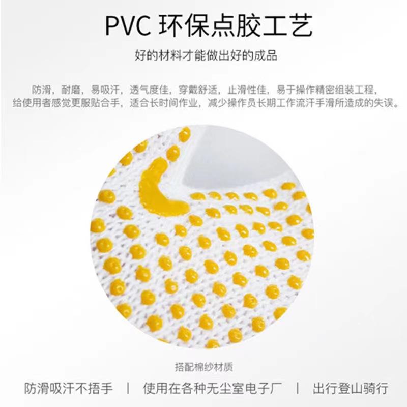 微信图片_20230510180221