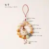 Pulseira colorida para celular Bodhi, pingente de corrente para celular raiz de Bodhi fofa de tigre, ornamento de chaveiro, acessório de ágata vermelha