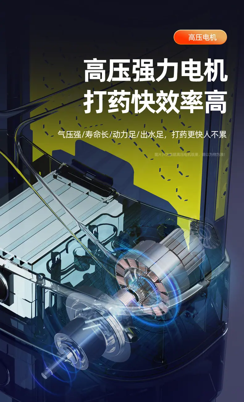 商品详情图片_10