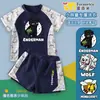 Traje de baño de dos piezas para niños de Minecraft Enderman, corte holgado para niños de talla grande, conjunto de traje de baño para niños talla mediana y grande