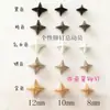 Remache de Estrella de Cuatro Esquinas Personalizado Hecho a Mano para Ropa, Zapatos, Sombreros y Bolsos