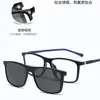 Set de Gafas de Sol Polarizadas con Clip Magnético Nuevas Transfronterizas Cinco en Uno Gafas de Visión Nocturna Tr90 Se Pueden Equipar con Gafas Fabricante 25