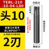Barra de fresado de avance rápido TEMBL disco de fresado basto de alta velocidad BLMP0603R-M Inserto de fresado de doble cara de montaje general Teguk