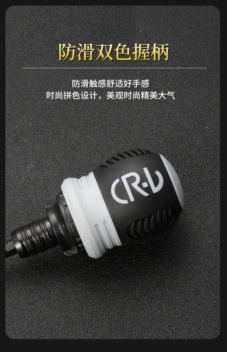 商品详情11.jpg