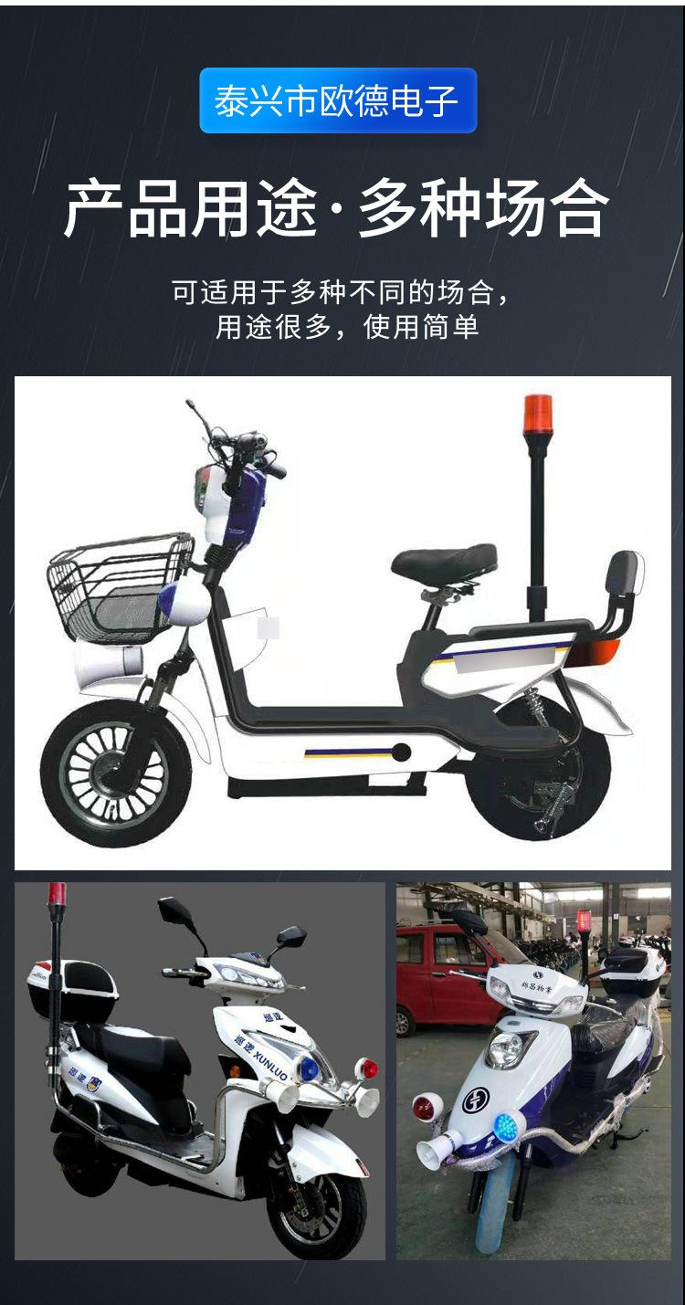 详情图片_6.jpg