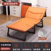 Cama plegable para descanso de almuerzo Sillón reclinable de oficina Cama individual Simple Portátil Compañero Hogar Multifuncional Cama para siesta de adultos